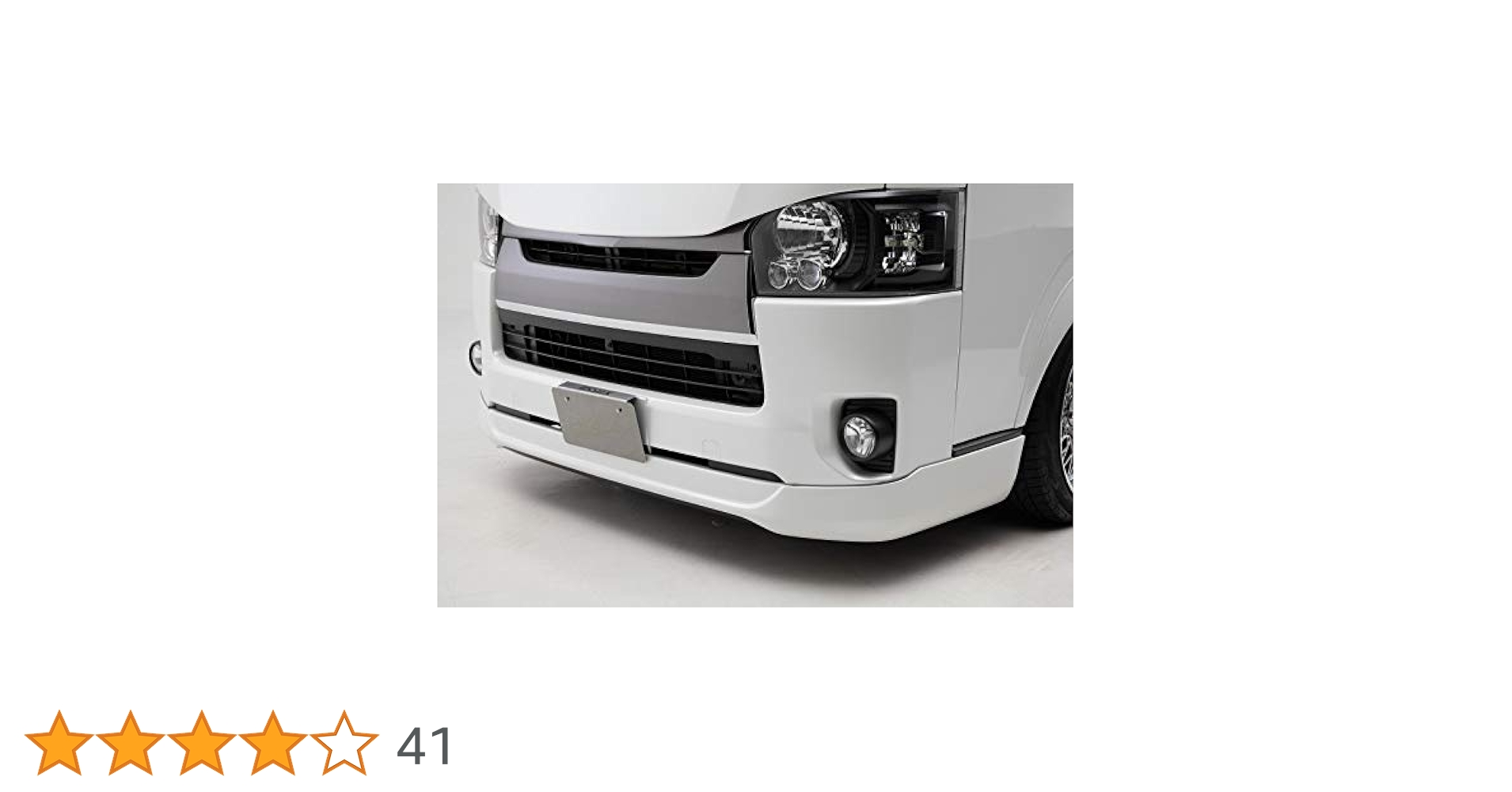☆essex☆CRS フロントリップスポイラーVer.IV　ABS製 ES フロントリップスポイラーVer.IV ABS製 □ハイエース標準